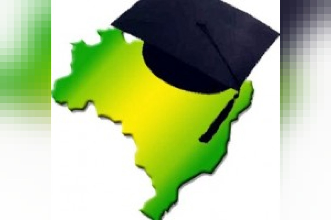 Seminário ABMES: Leitura crítica e discussão do Insaes - subsídios para o aperfeiçoamento do projeto