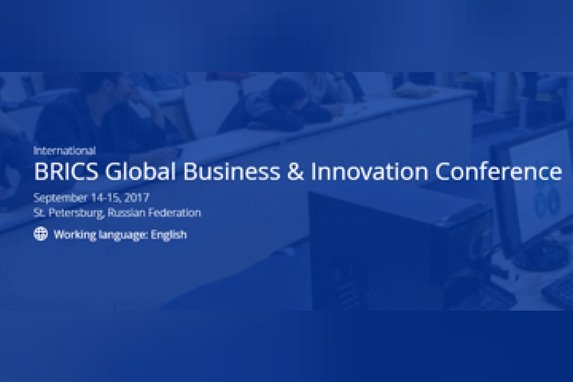 Brics Global Business & Innovation Conference