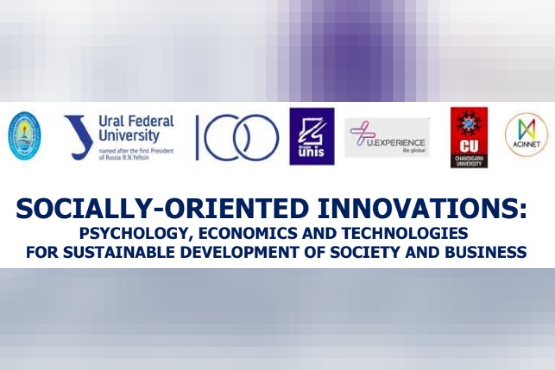 Socially-Oriented Innovations