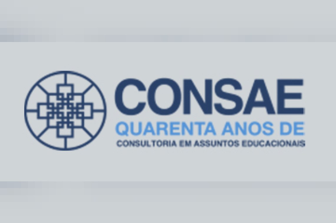 54º Curso sobre Secretarias Acadêmicas Digitais de Instituições de Ensino Superior