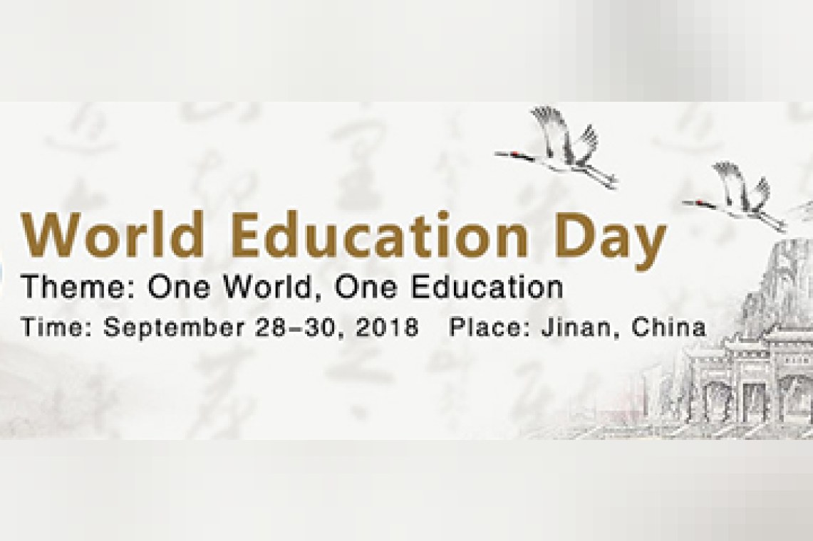 World Education Day