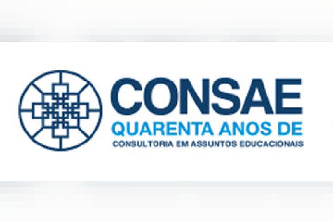 47º Curso sobre Secretarias Acadêmicas Digitais de Instituições de Ensino Superior