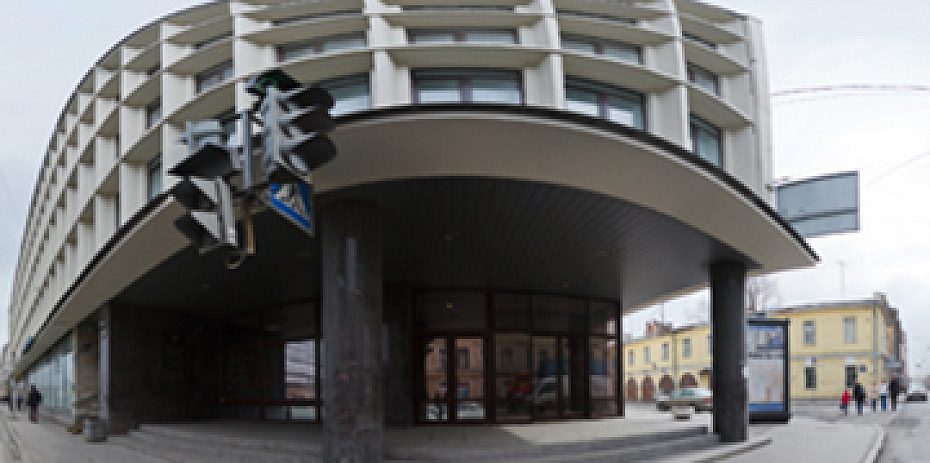 RÚSSIA: Universidade de São Petersburgo de Tecnologias de Gestão e Economia (SP UMTE)