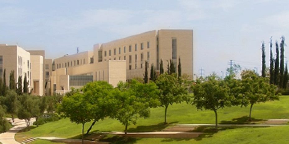 Open University of Israel (OUI) - Divulgação