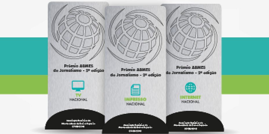 Prêmio ABMES de Jornalismo anuncia vencedores da 2ª edição