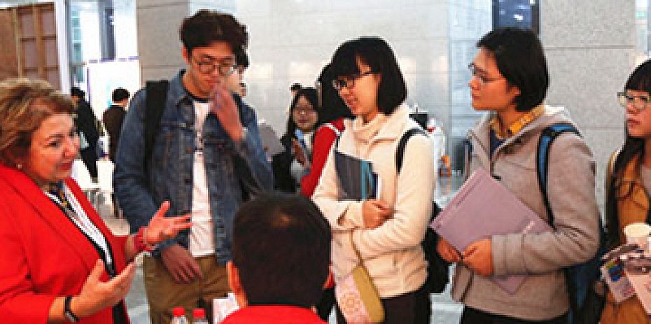 #VamosConhecer: Beihang University
