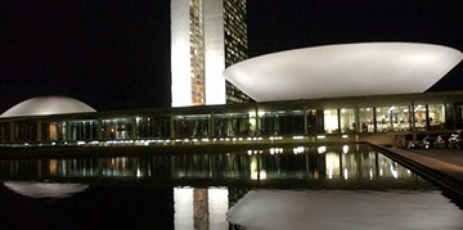 Foto: Valter Campanato/Arquivo Agência Brasil