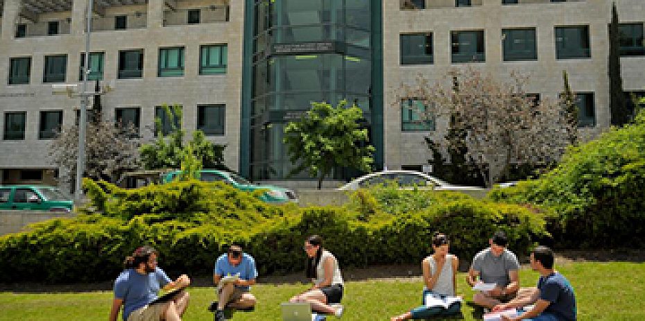 #VamosConhecer: Hebrew University of Jerusalem (HUJI)