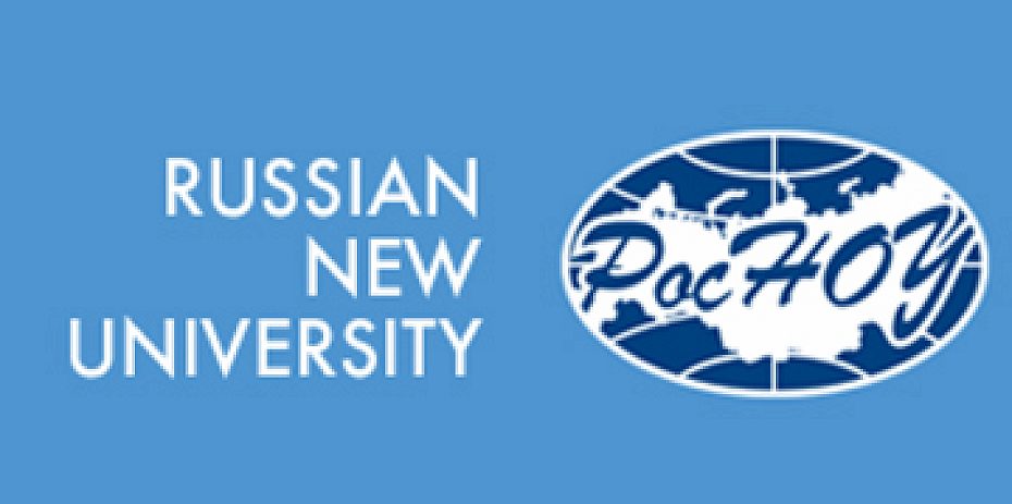RÚSSIA: Russian New University (RosNOU)
