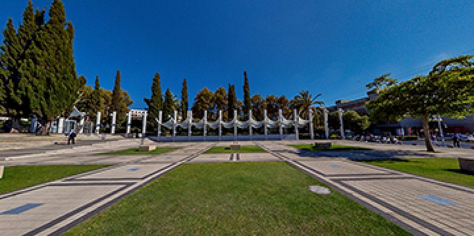 #VamosConhecer: Tel Aviv University (TAU)