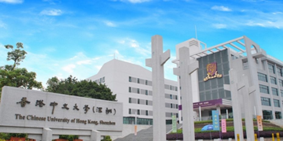 Foto: Reprodução/ The Chinese University of Hong Kong
